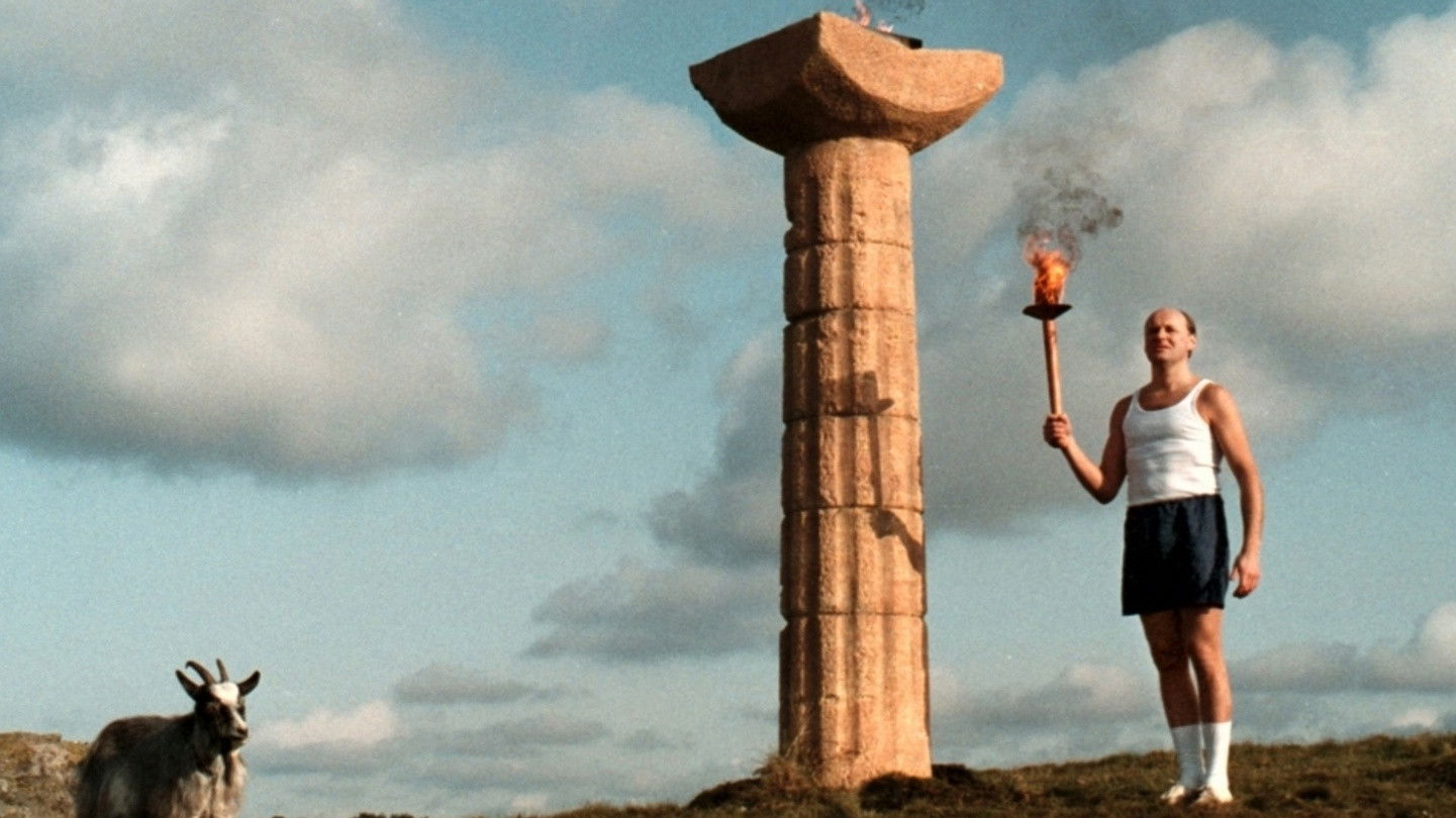 Backdrop for Tornado