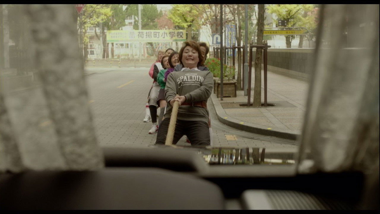 Backdrop for Tug of War!