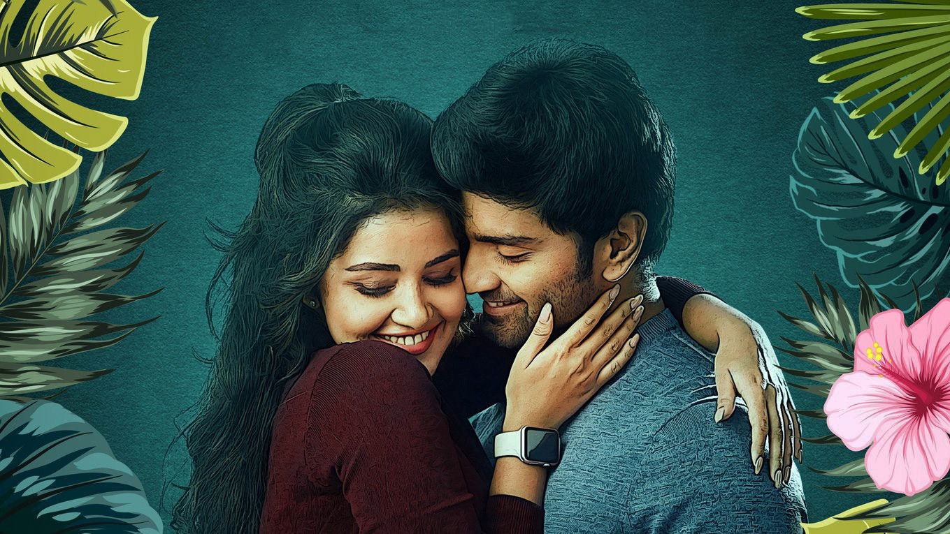 Backdrop for Thalli Pogathey