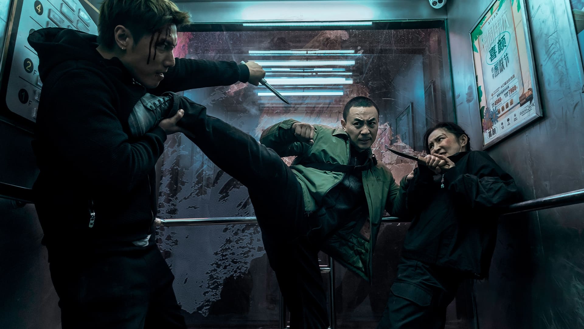 Backdrop for Black Storm