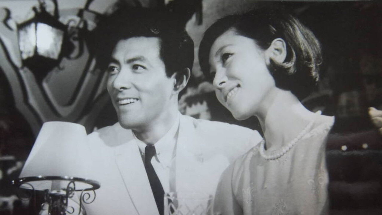 Backdrop for That Complicated Guy