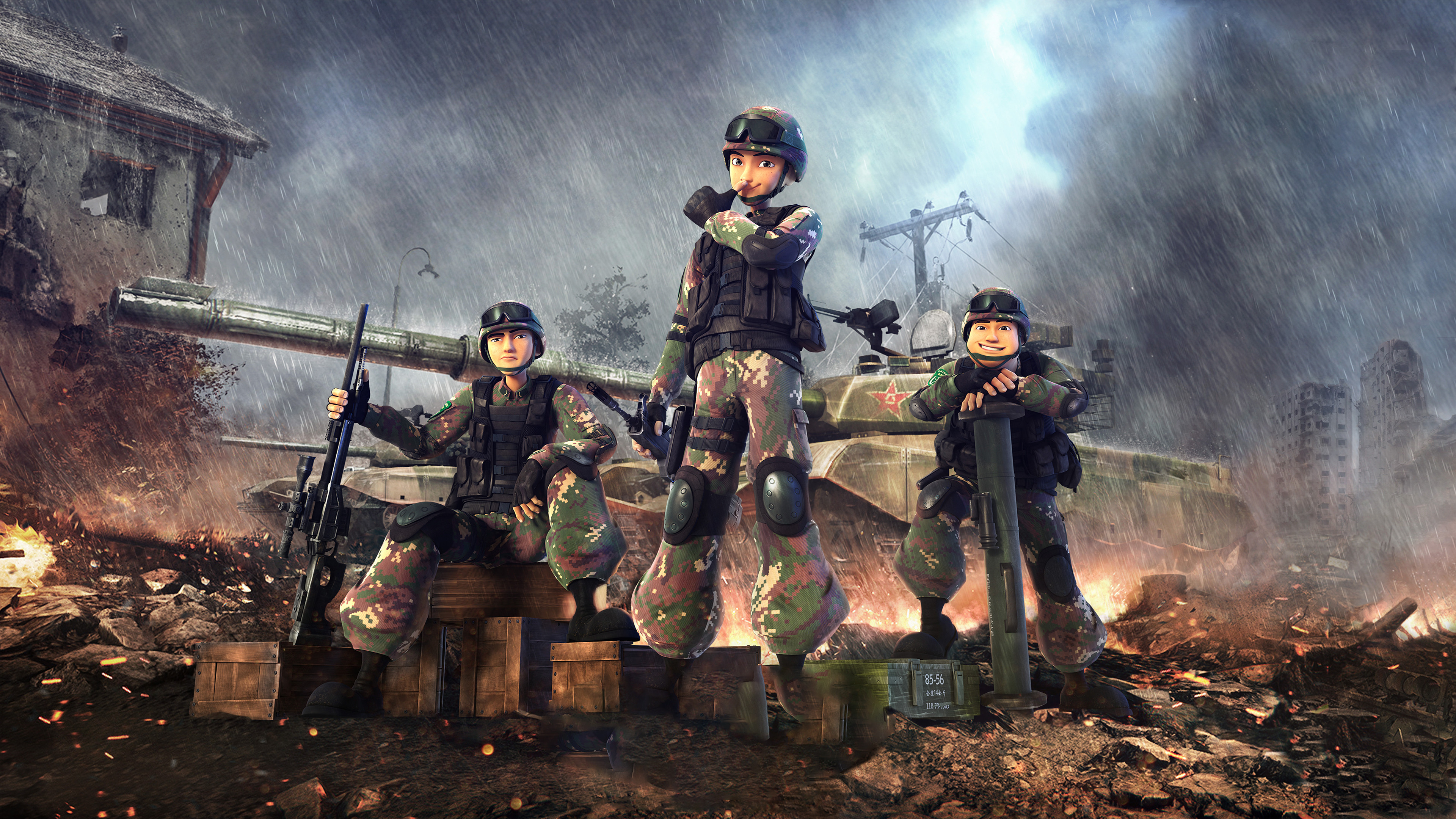 Backdrop for 聪明的顺溜