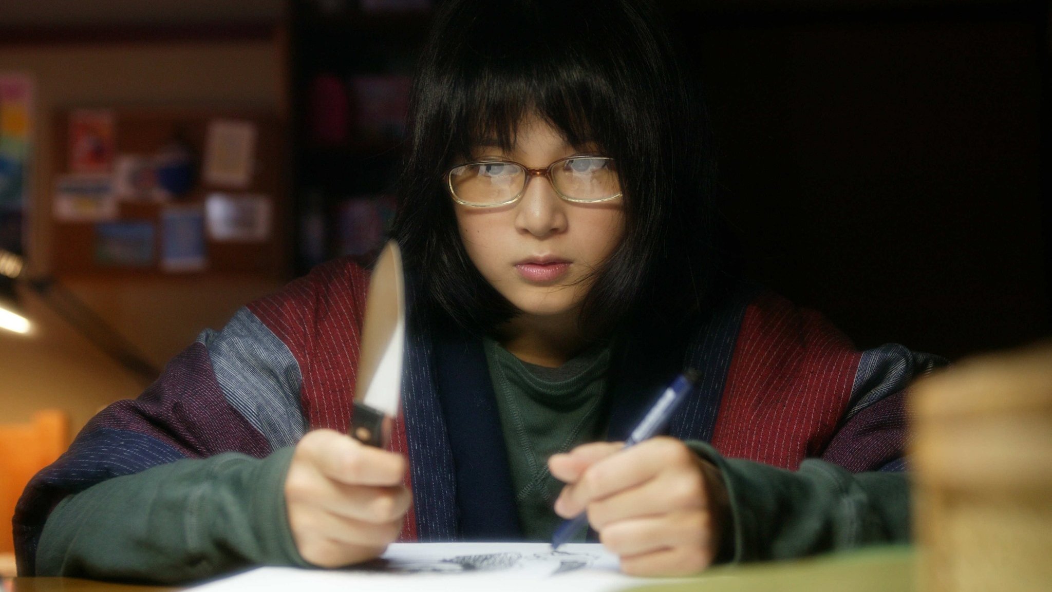 Backdrop for Funuke: Show Some Love, You Losers!