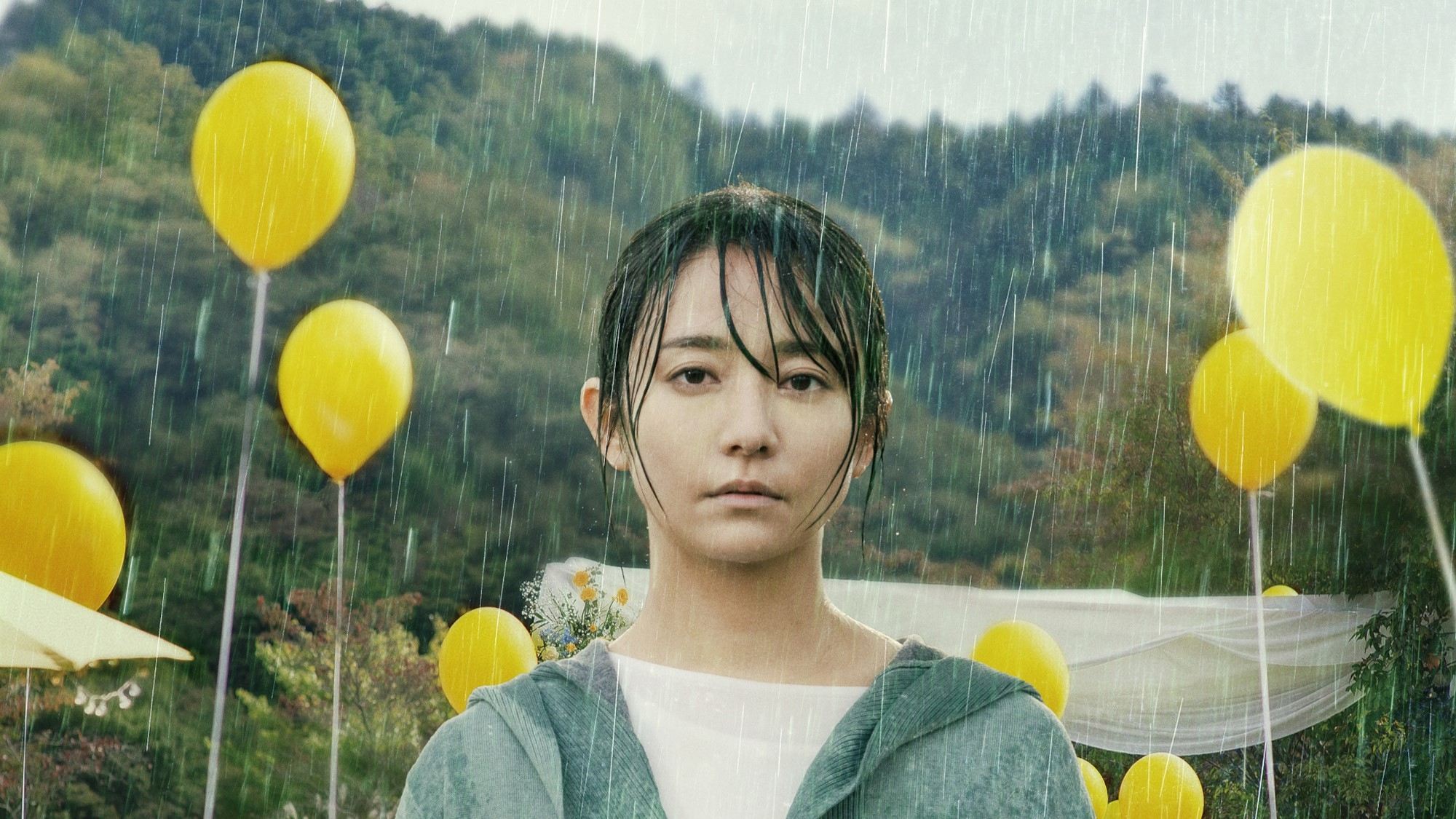 Backdrop for Love Life