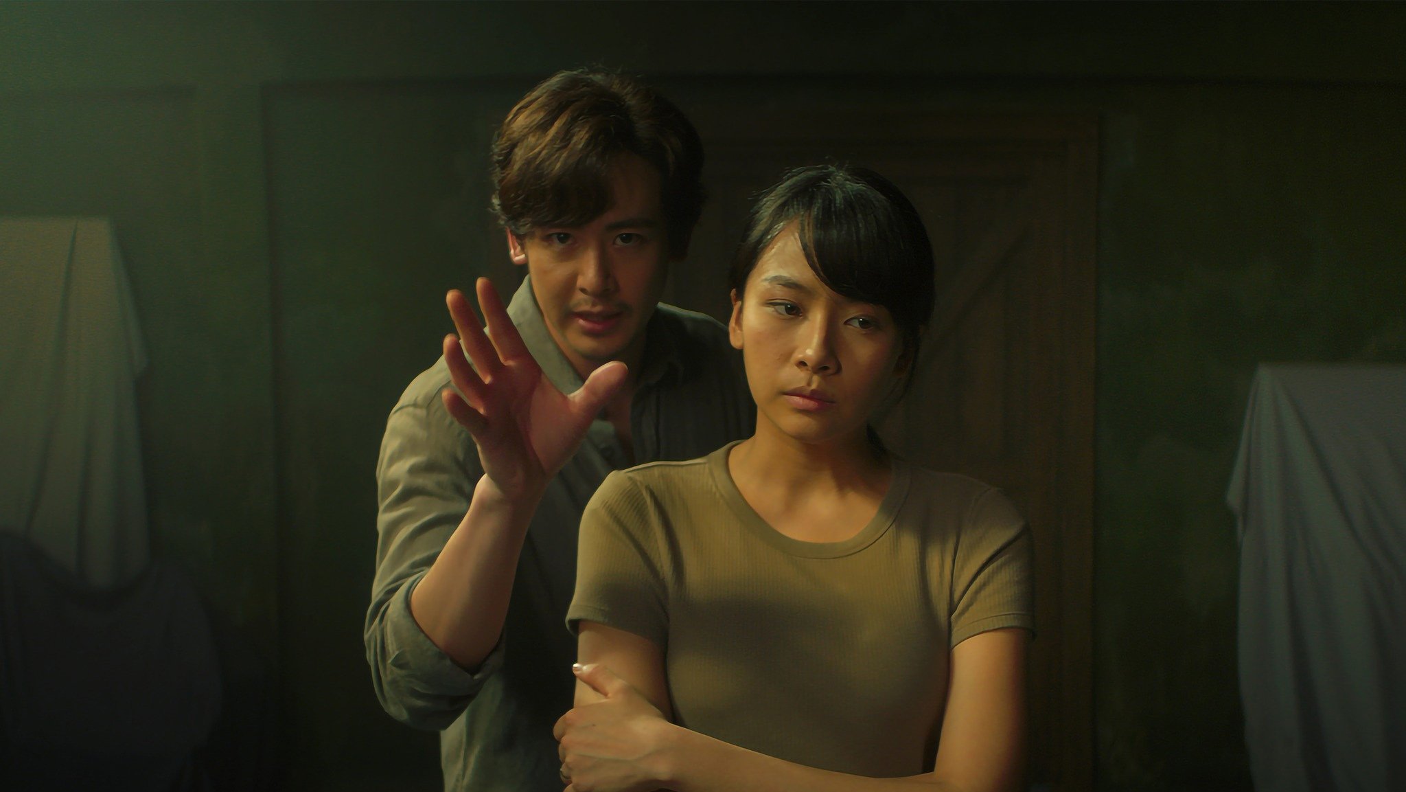 Backdrop for Cracked