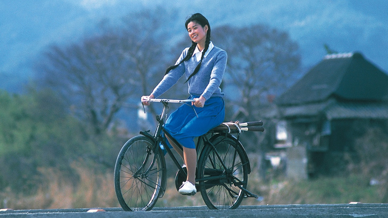 Backdrop for Natchan no shashinkan