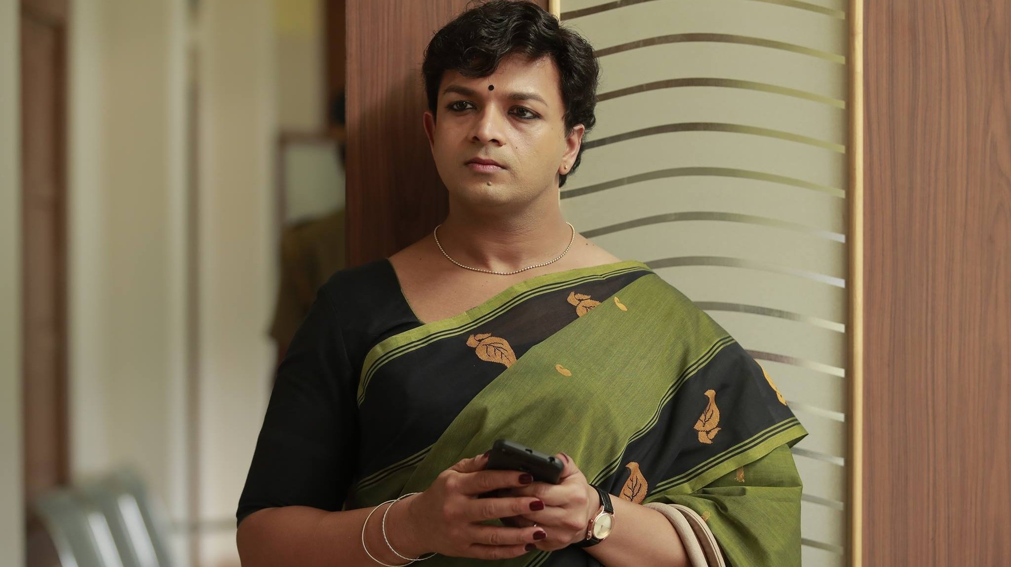 Backdrop for Njan Marykutty