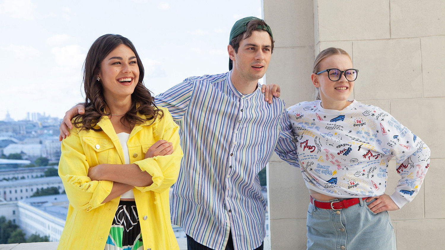 Backdrop for Rummate