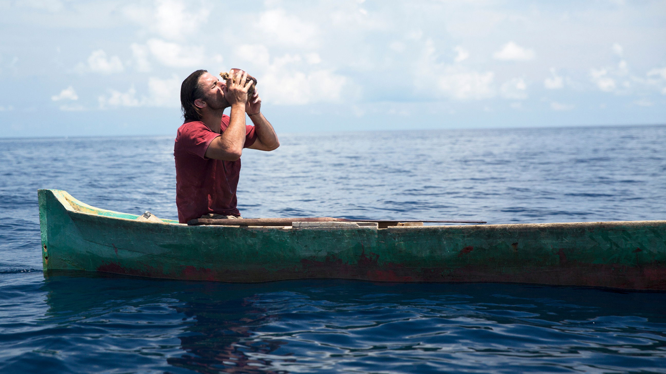 Backdrop for Primal Survivor: Most Extreme