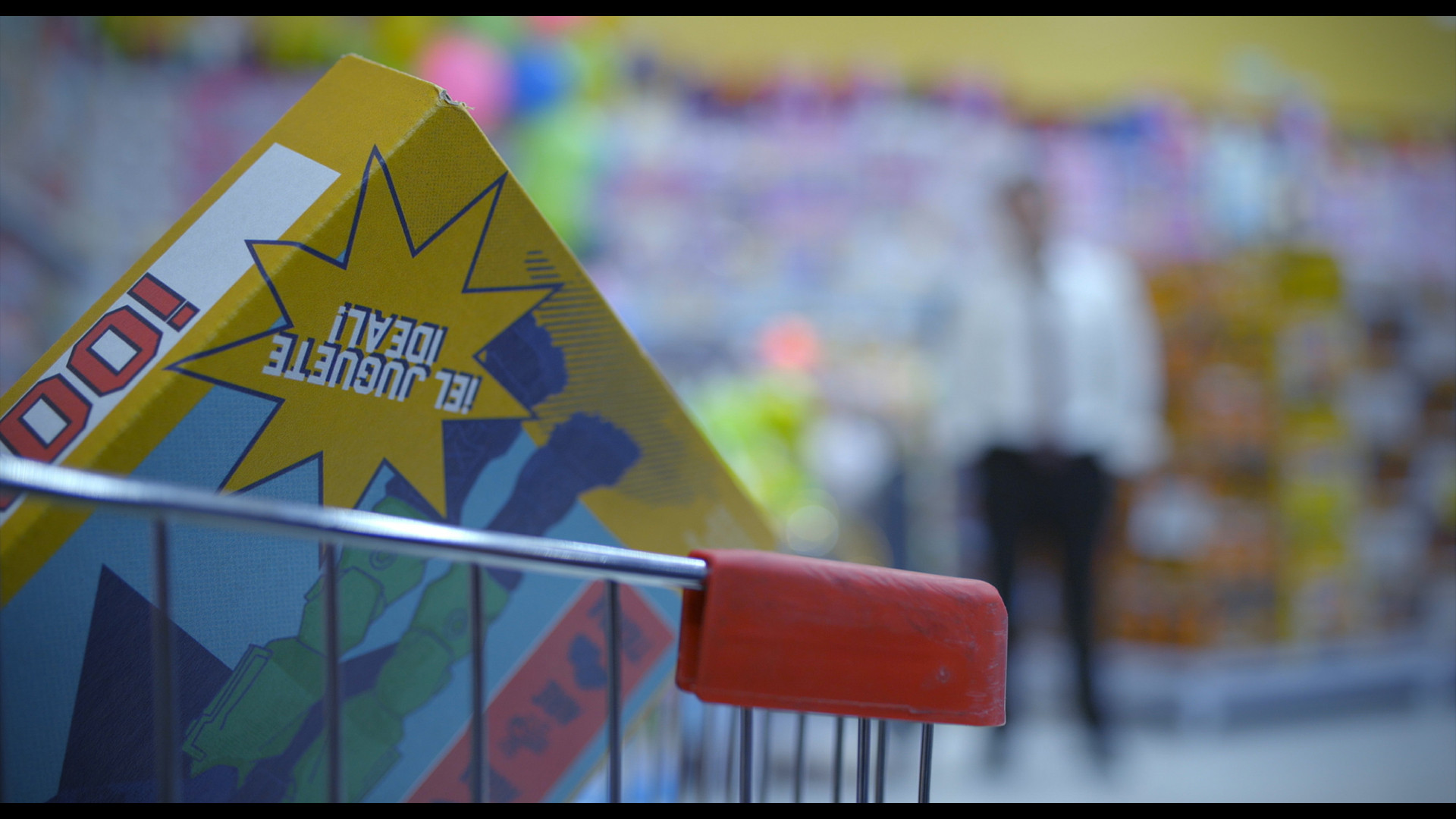 Backdrop for Gratification