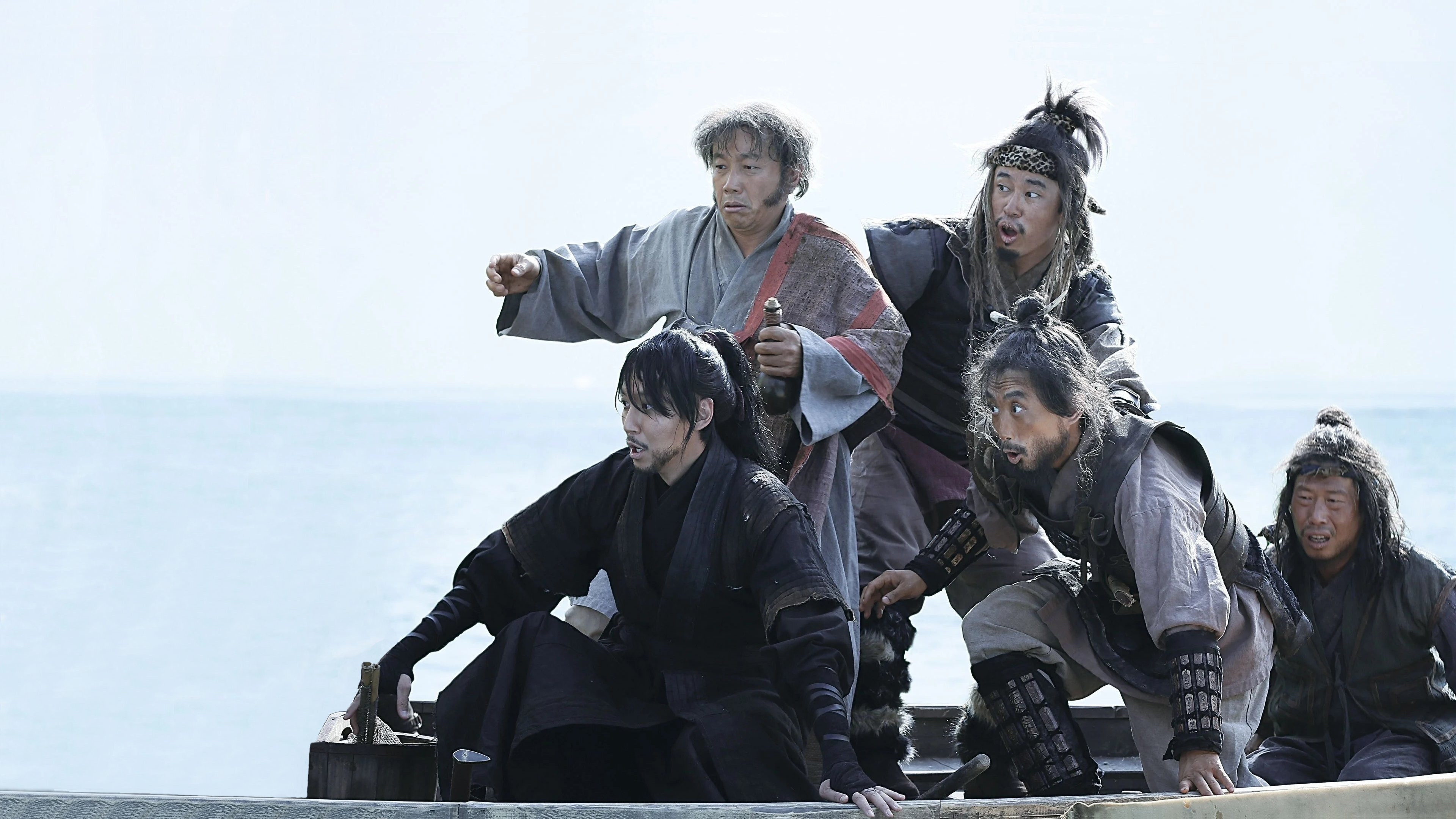 Backdrop for The Pirates