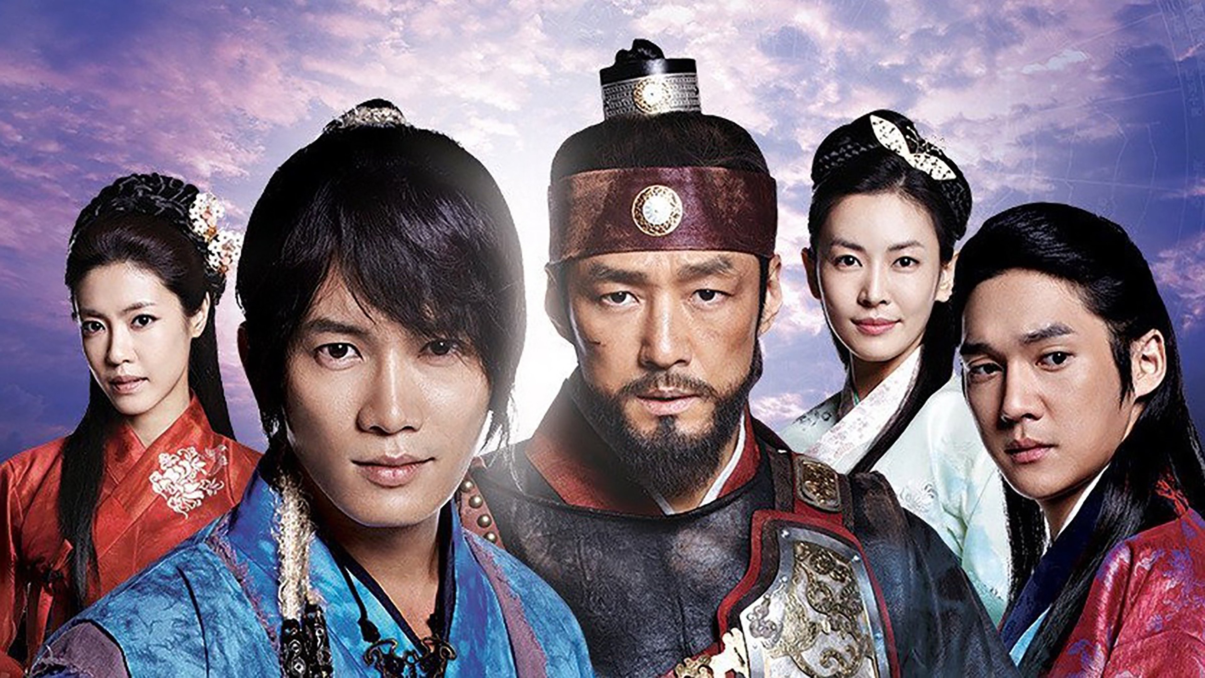 Backdrop for The Great Seer