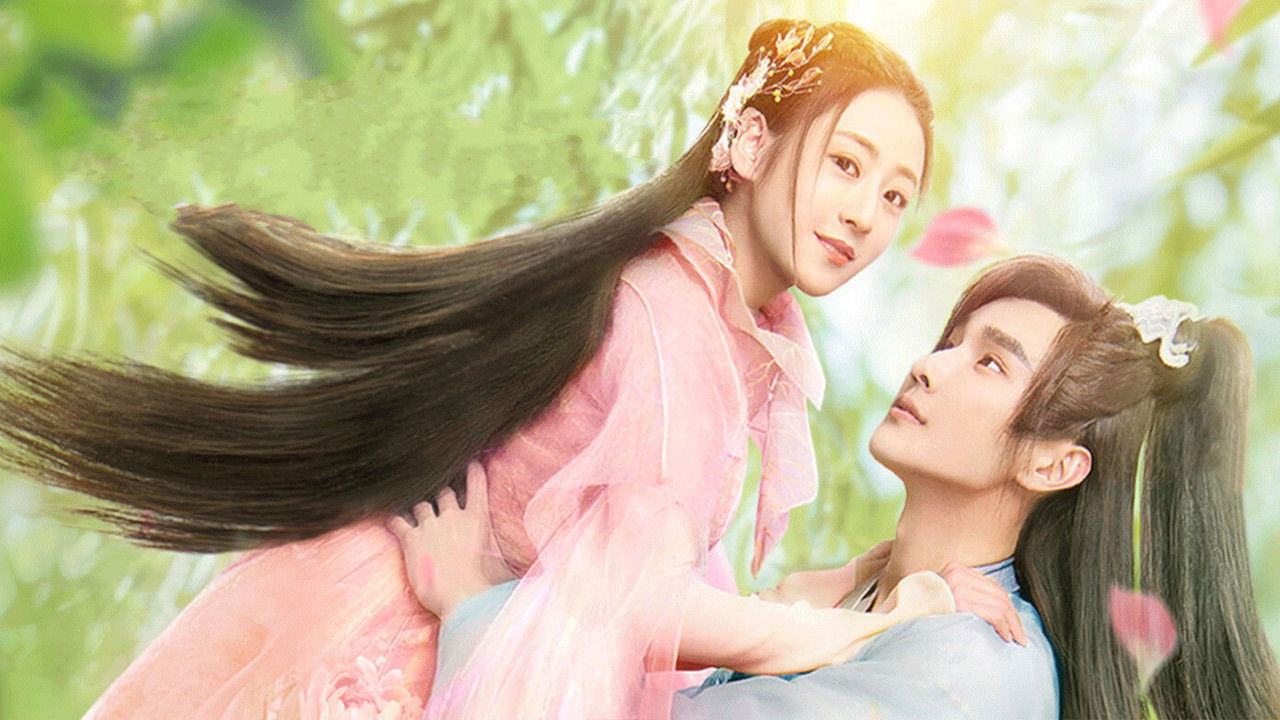 Backdrop for Dear Herbal Lord