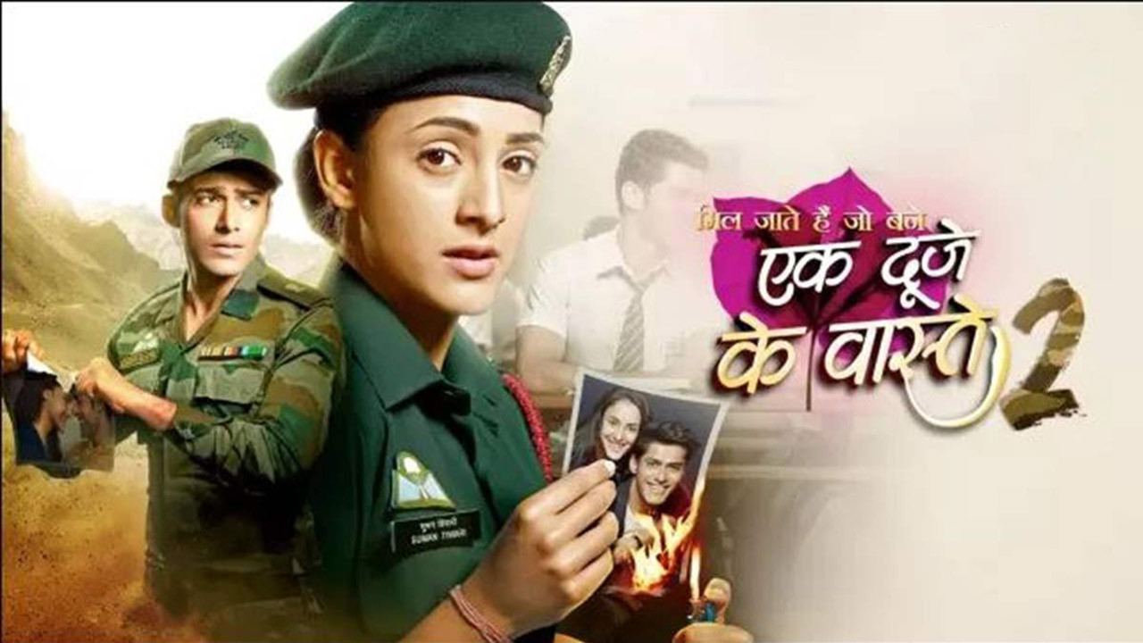 Backdrop for Ek Duje Ke Vaaste 2