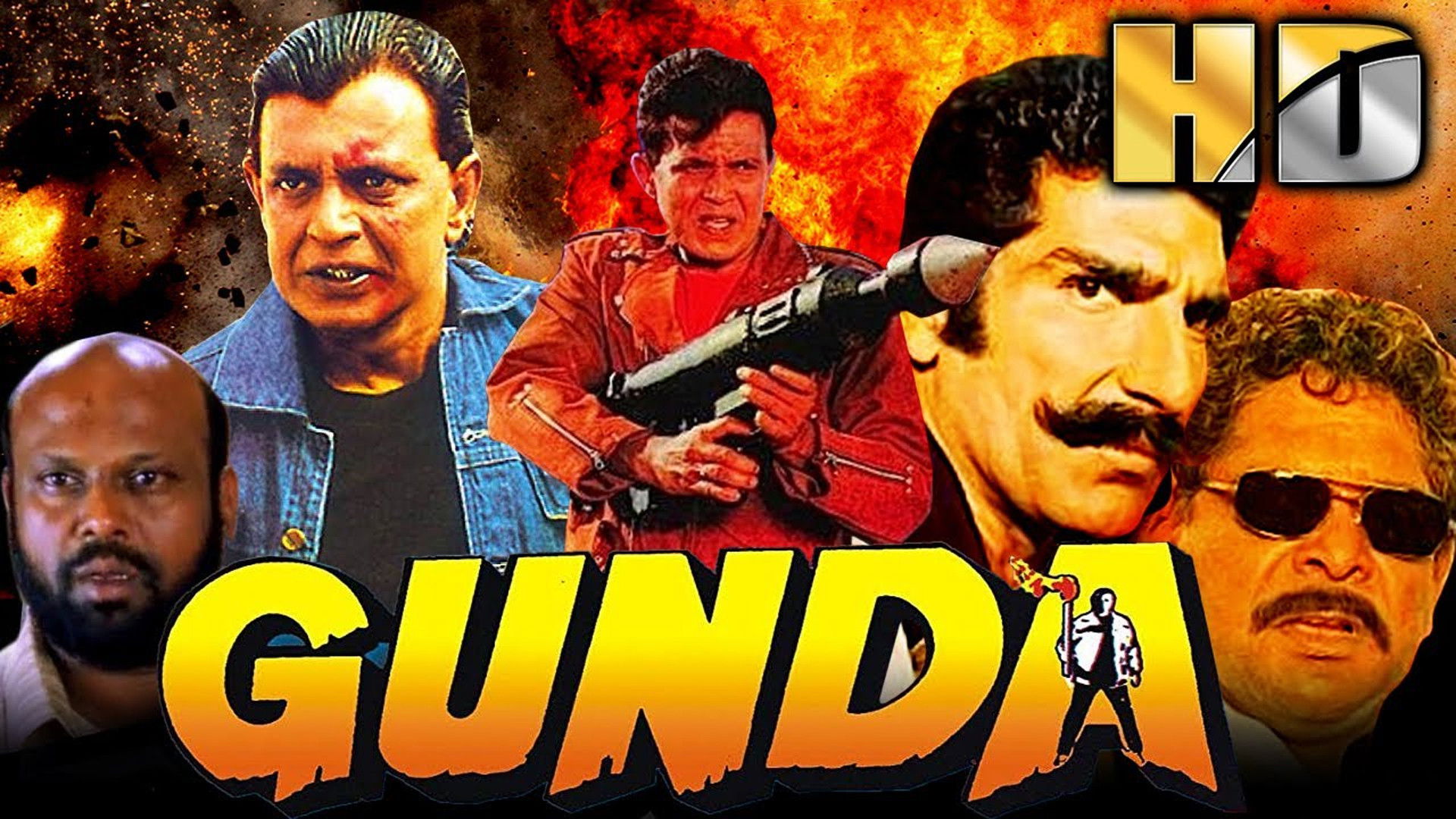Backdrop for Gunda