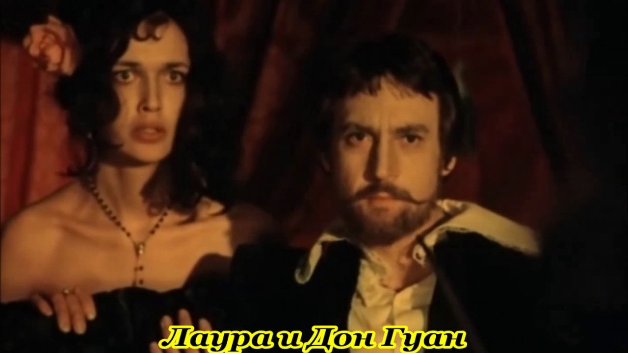 Backdrop for Little Tragedies