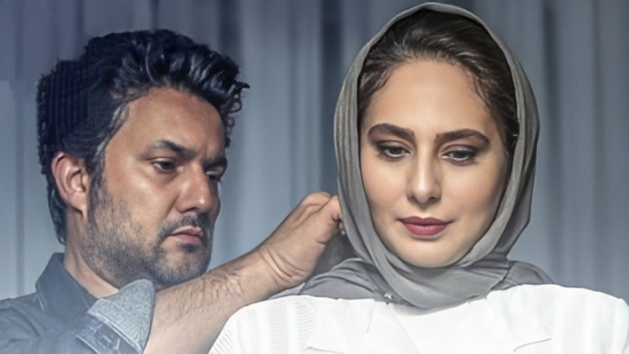 Backdrop for Vertigo