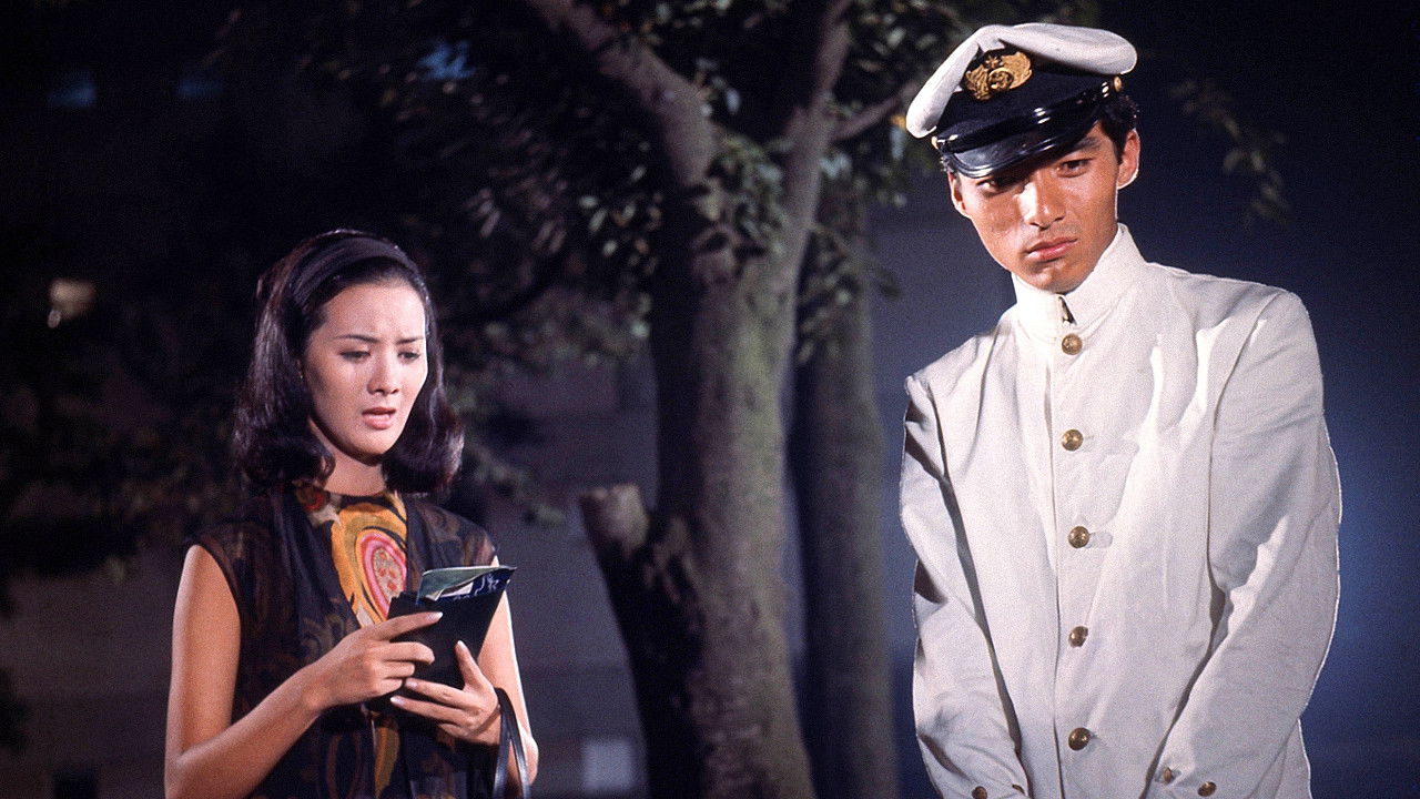 Backdrop for Star of Destiny