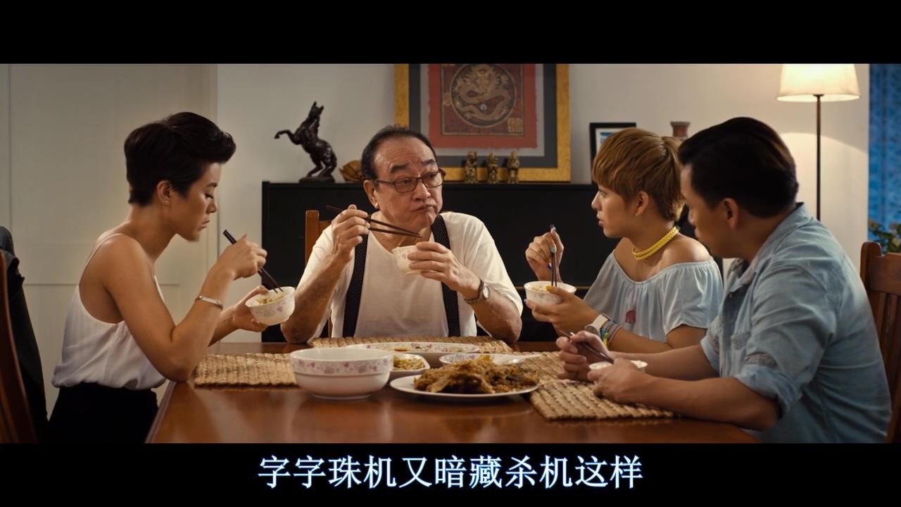 Backdrop for Let's Eat