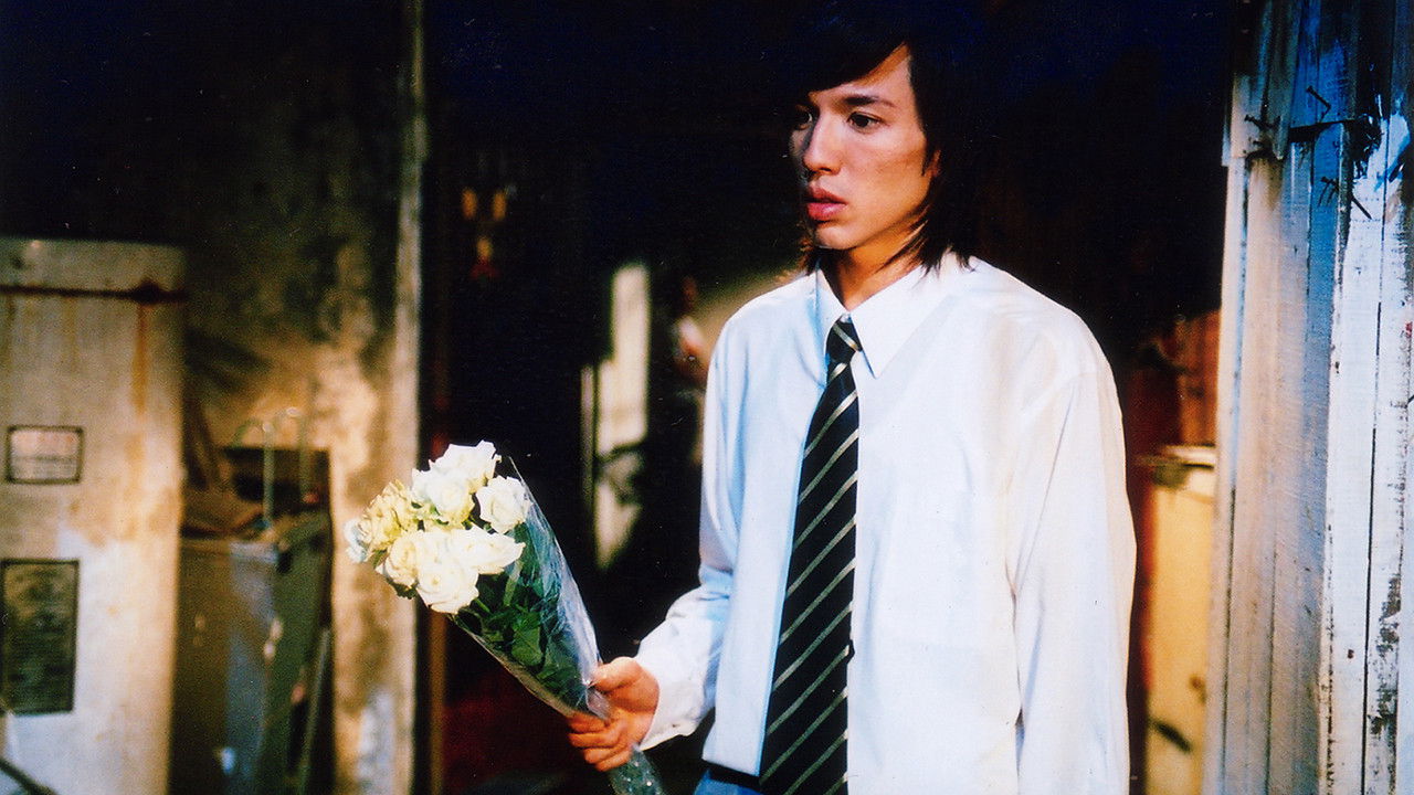 Backdrop for Taipei 21