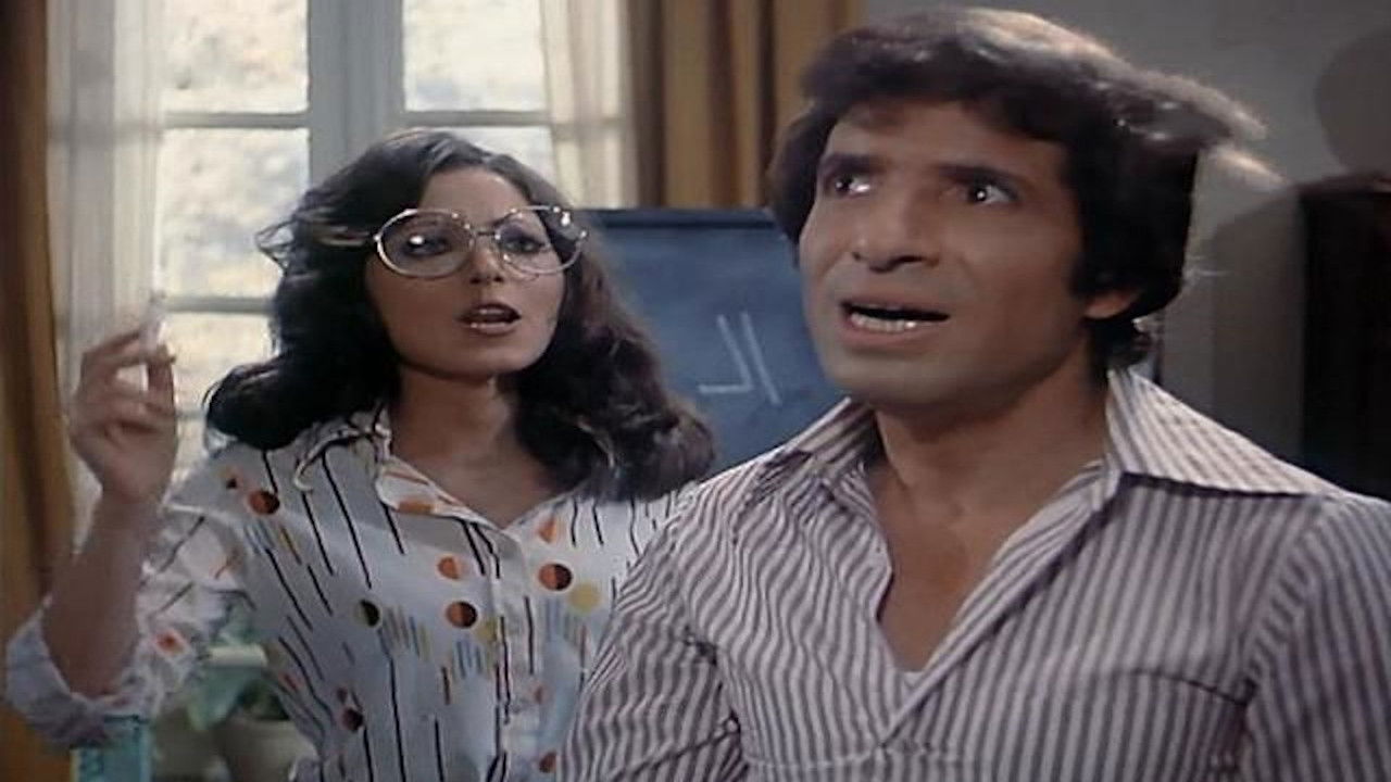 Backdrop for شيلني وأشيلك