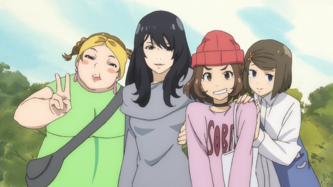 Backdrop for FLCL Alternative