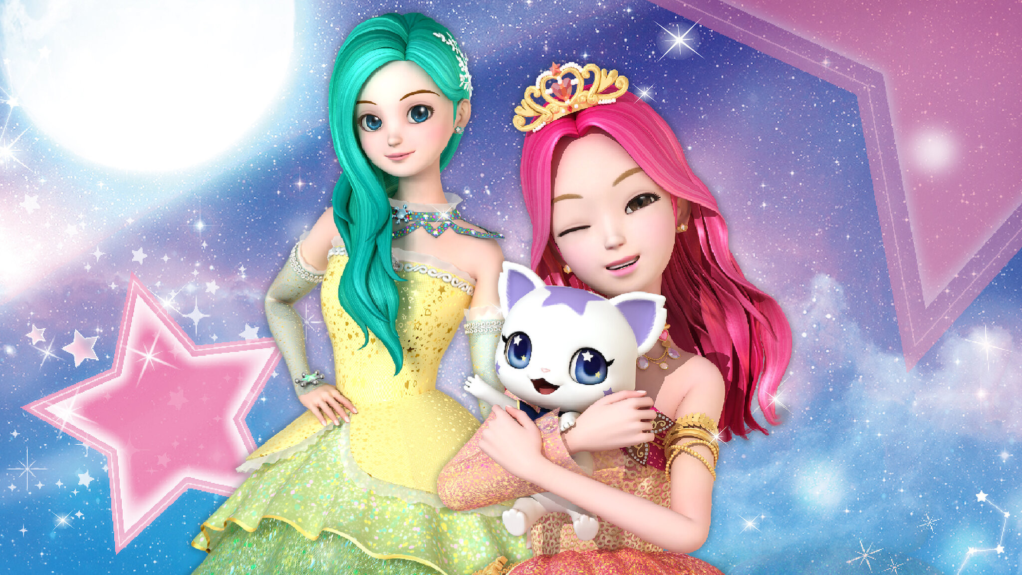 Backdrop for Secret Jouju: Guardians of Stars