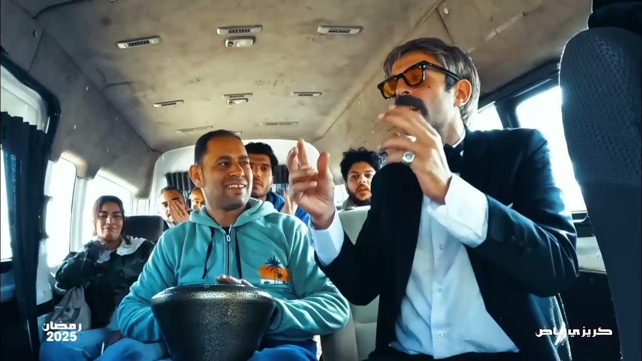 Backdrop for كريزي باص