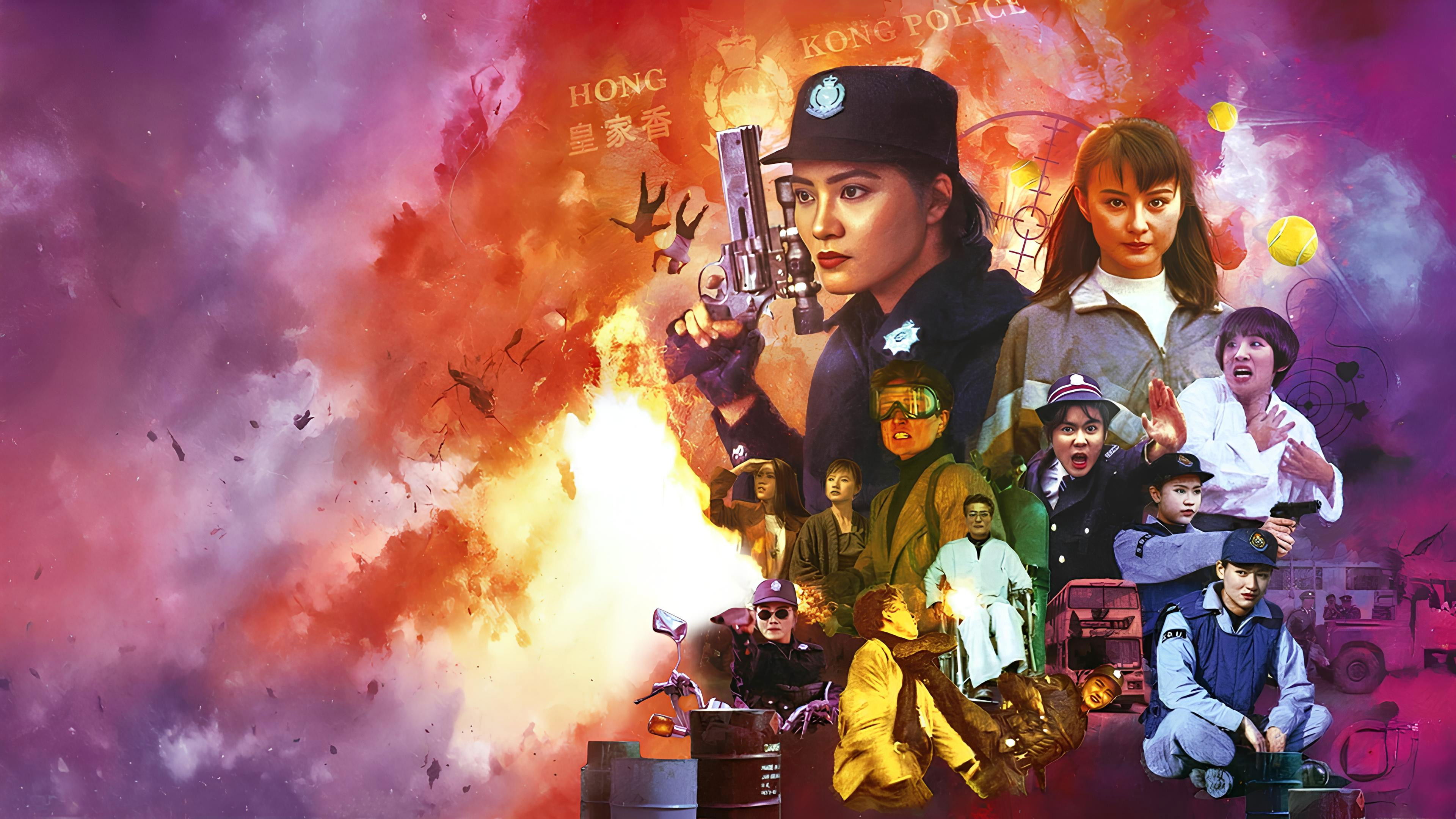 Backdrop for The Inspector Wears Skirts IV