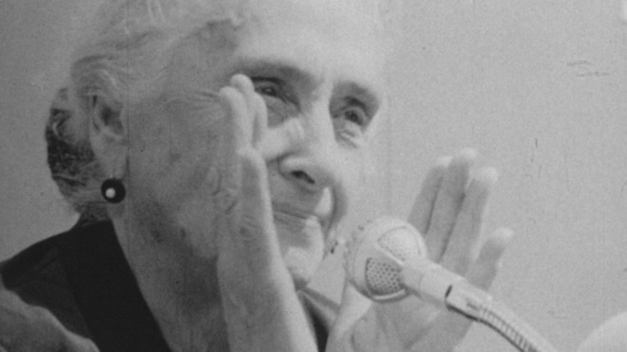 Backdrop for Paris, June 1971