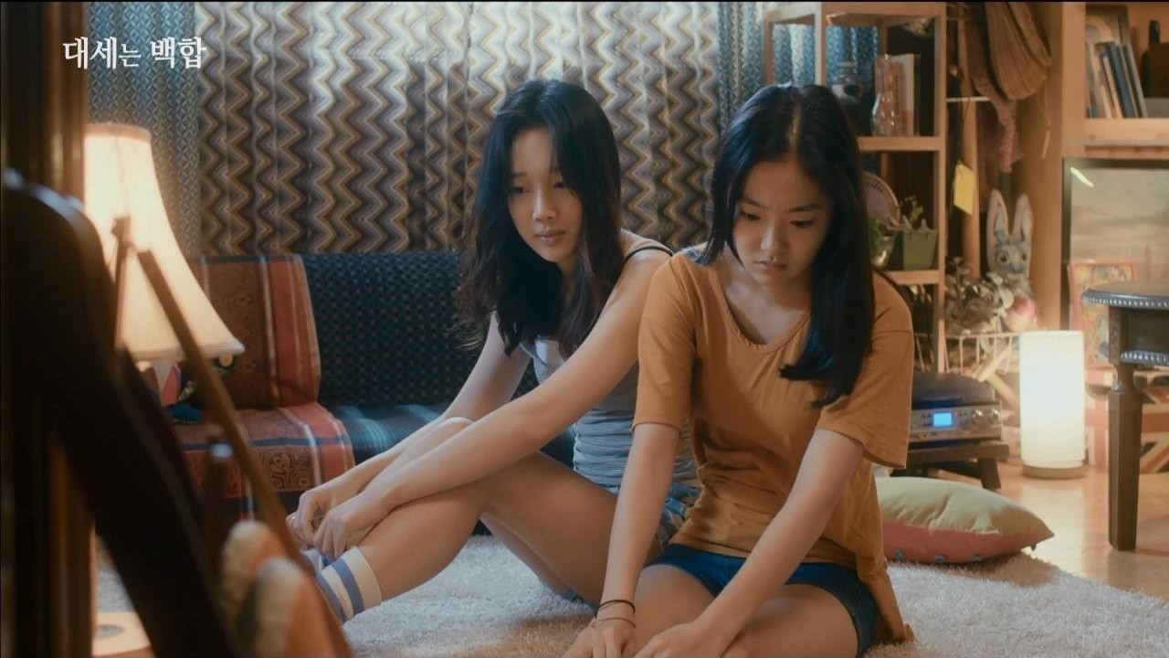 Backdrop for Lily Fever