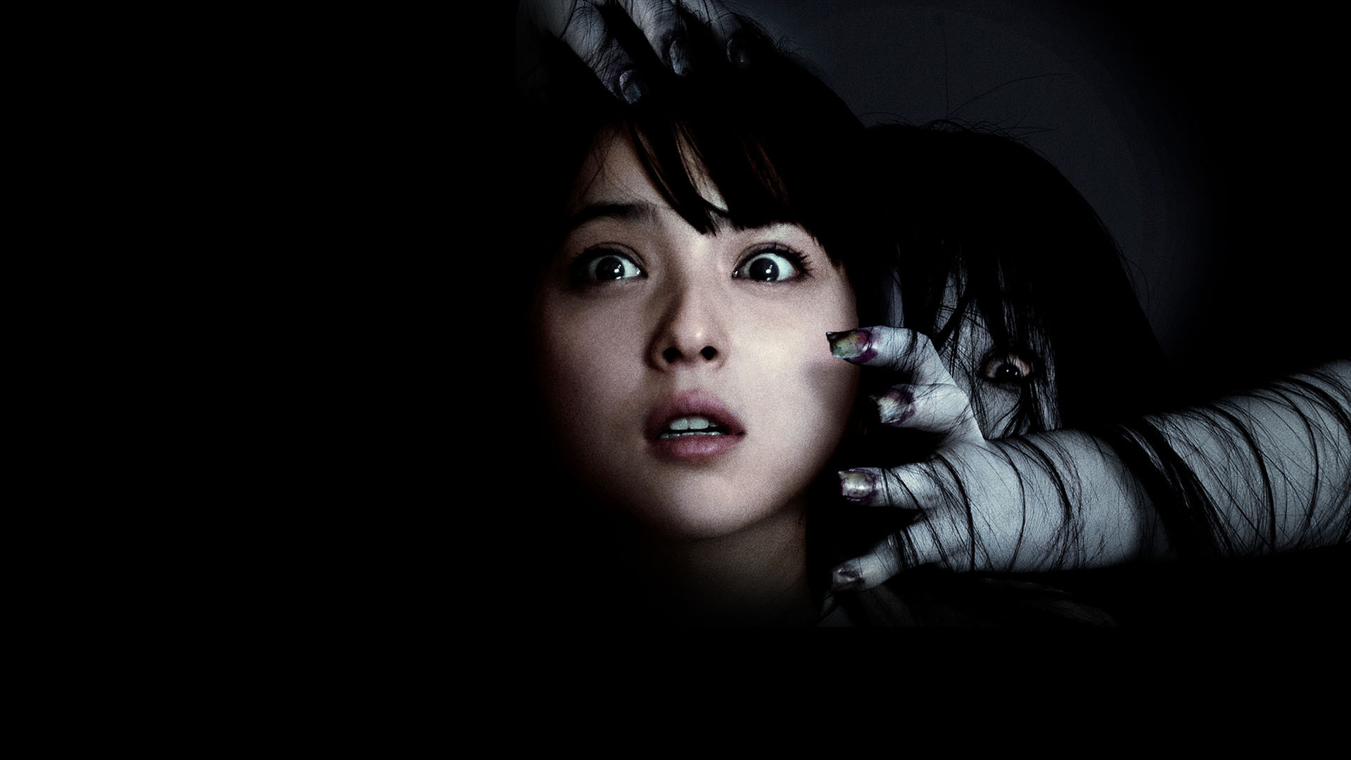 Backdrop for Ju-on: The Beginning of the End