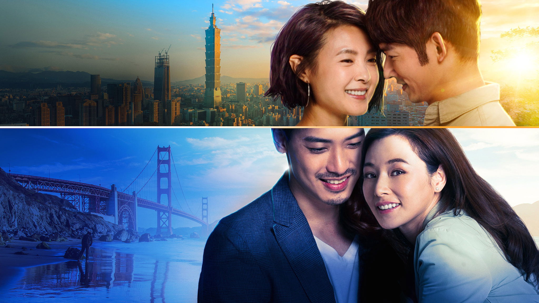 Backdrop for A Taiwanese Tale of Two Cities