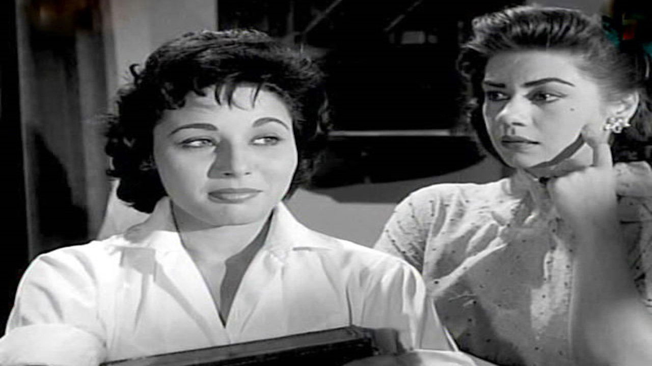 Backdrop for I Am Free