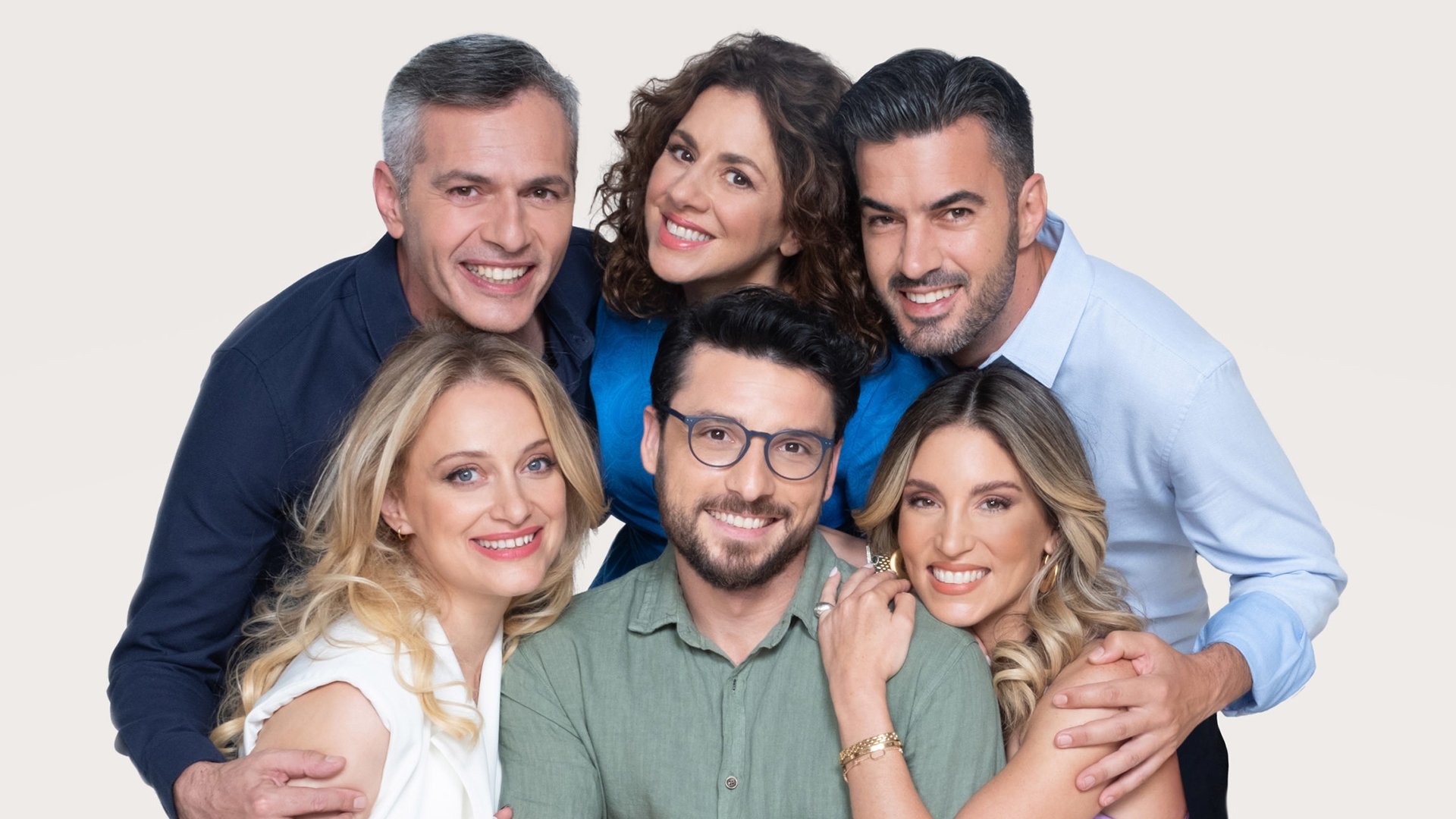 Backdrop for Ο Πρώτος από Εμάς