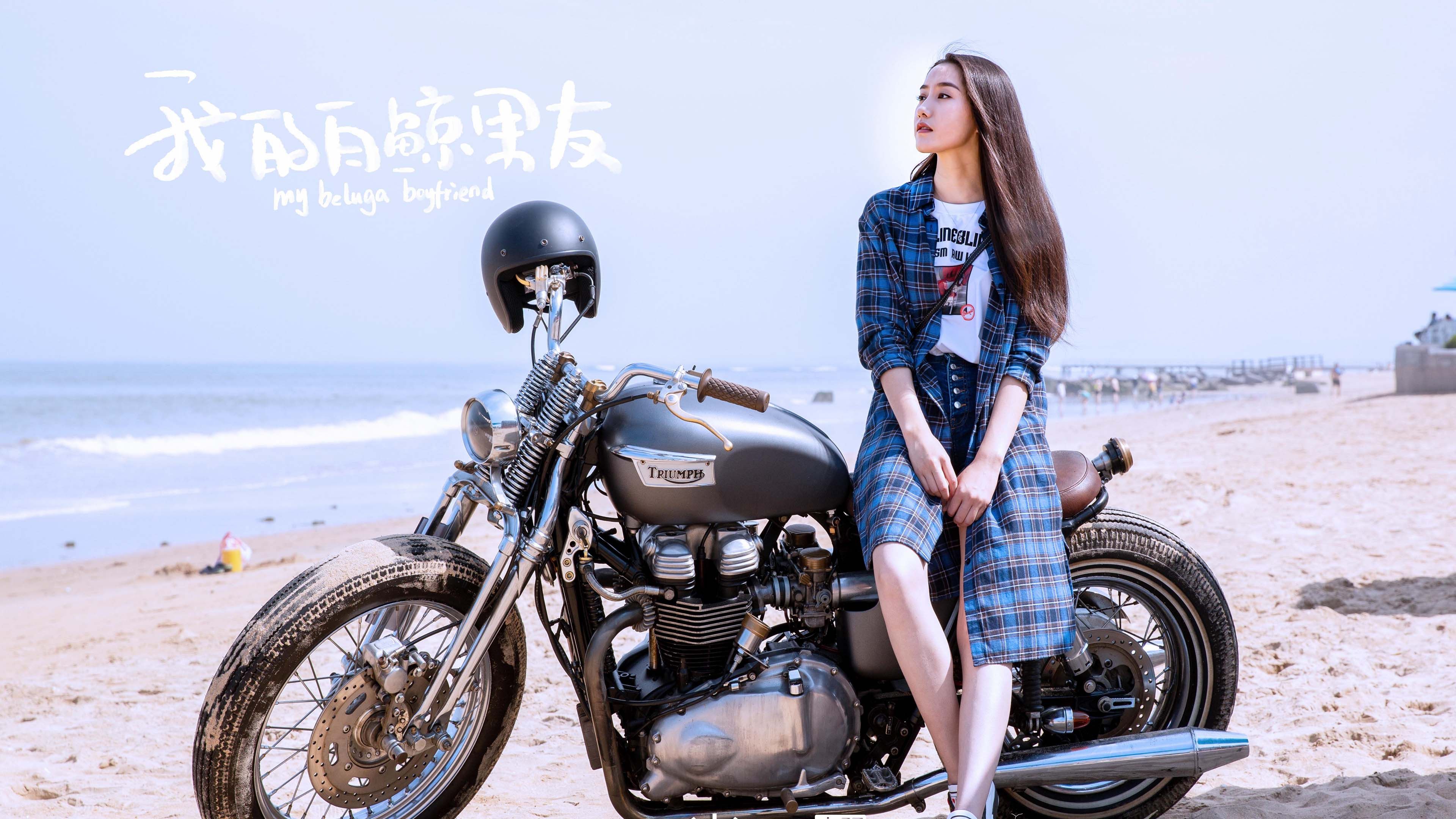 Backdrop for My Beluga Boyfriend