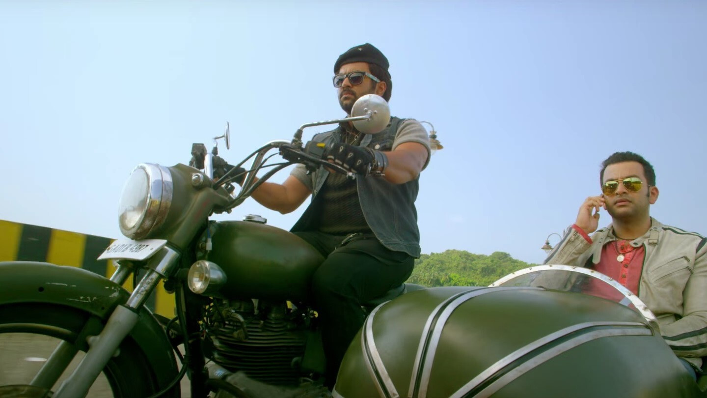 Backdrop for Double Barrel