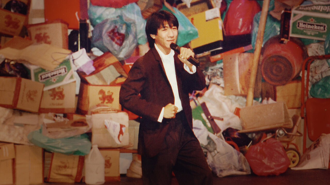 Backdrop for DEAW #1 Stand Up Comedy Show