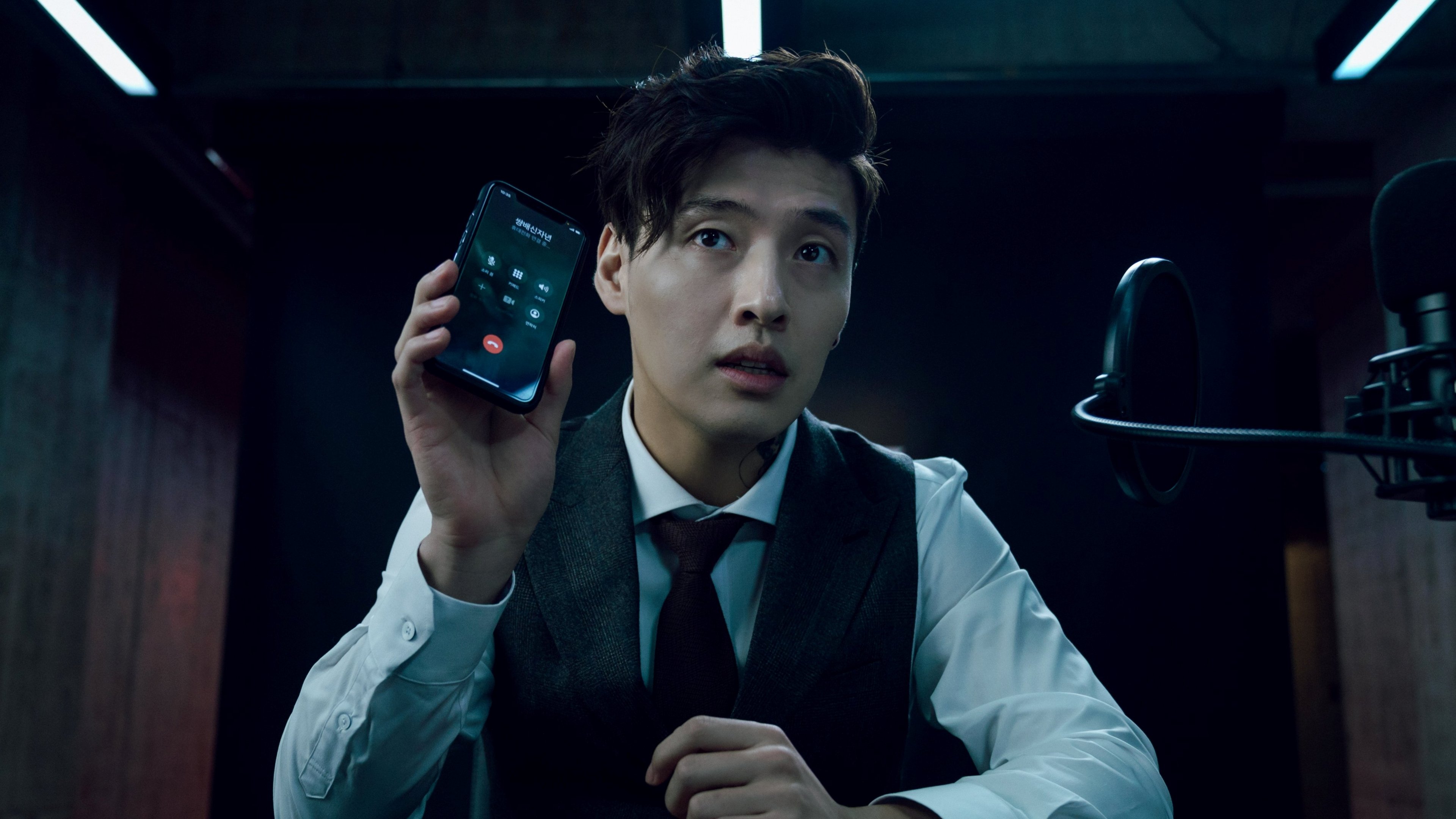 Backdrop for Streaming