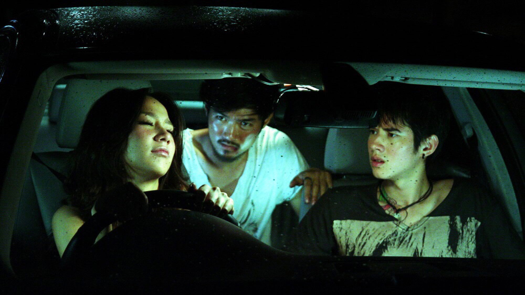 Backdrop for See A Ghost