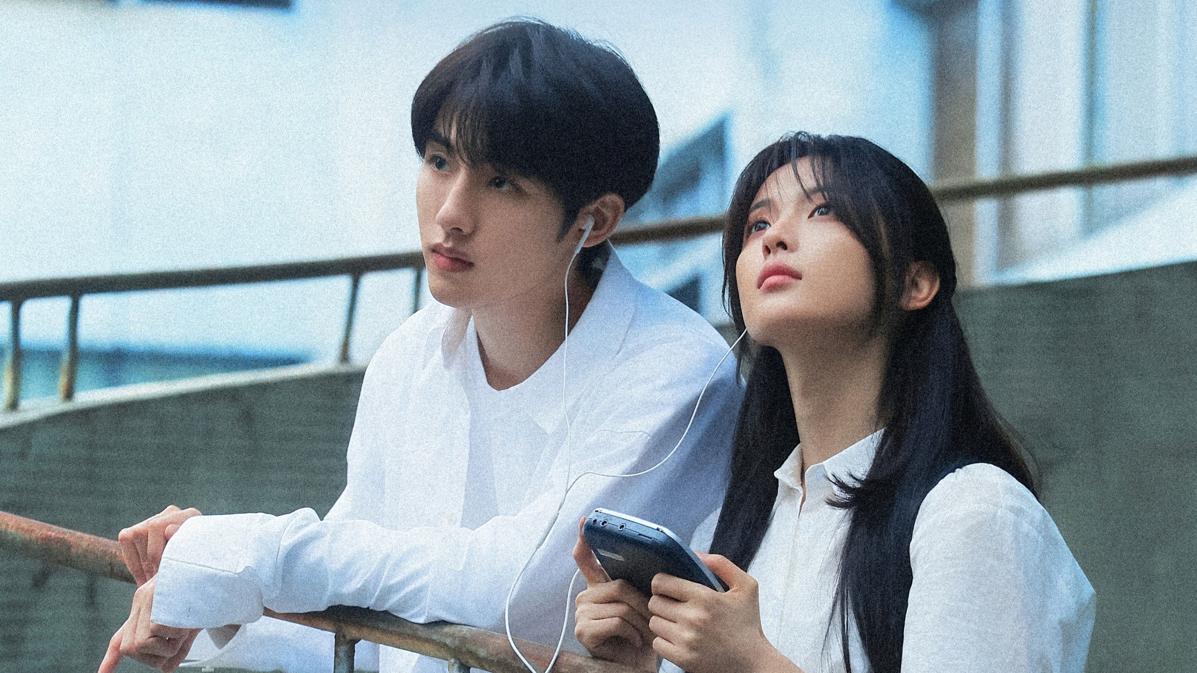 Backdrop for Sunshine Through the Rain