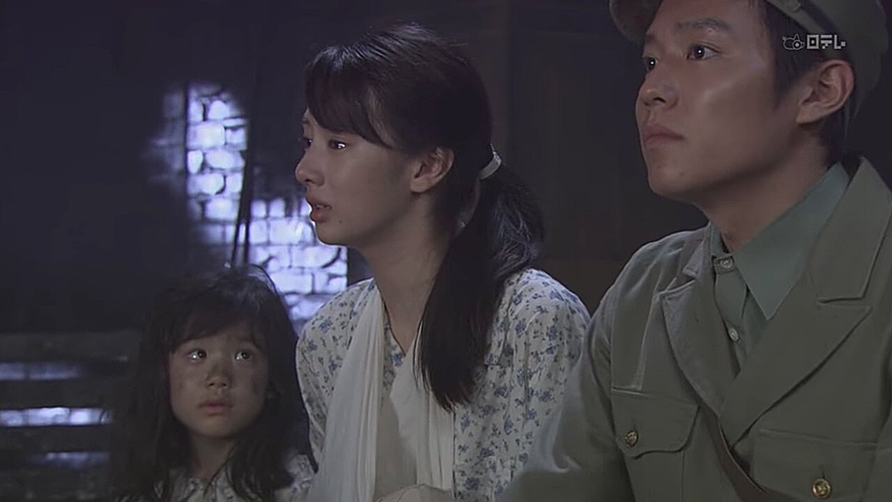 Backdrop for In a Corner of This World