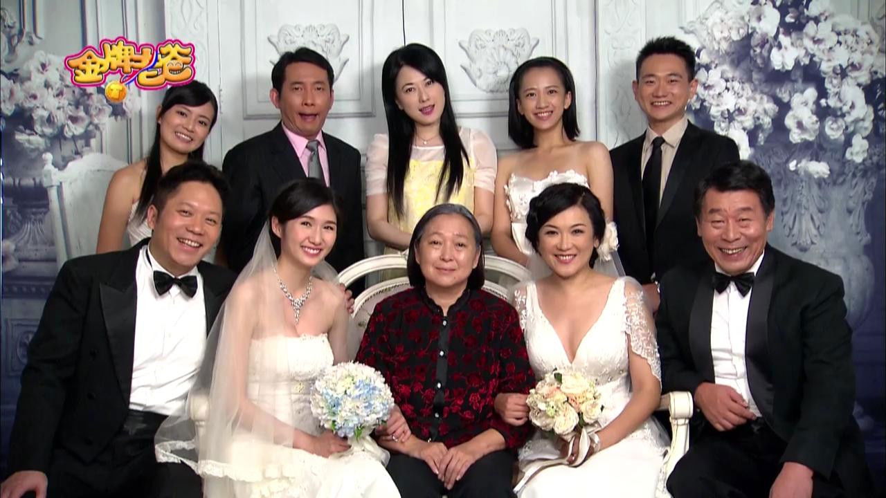 Backdrop for 金牌老爸