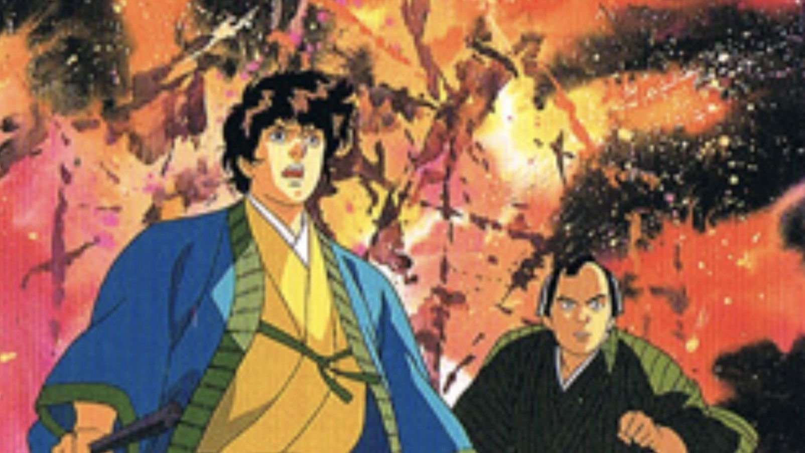 Backdrop for Kangetsu Ittou: Akuryou Kiri