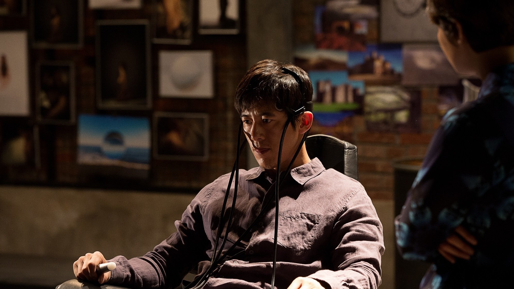 Backdrop for Lucid Dream