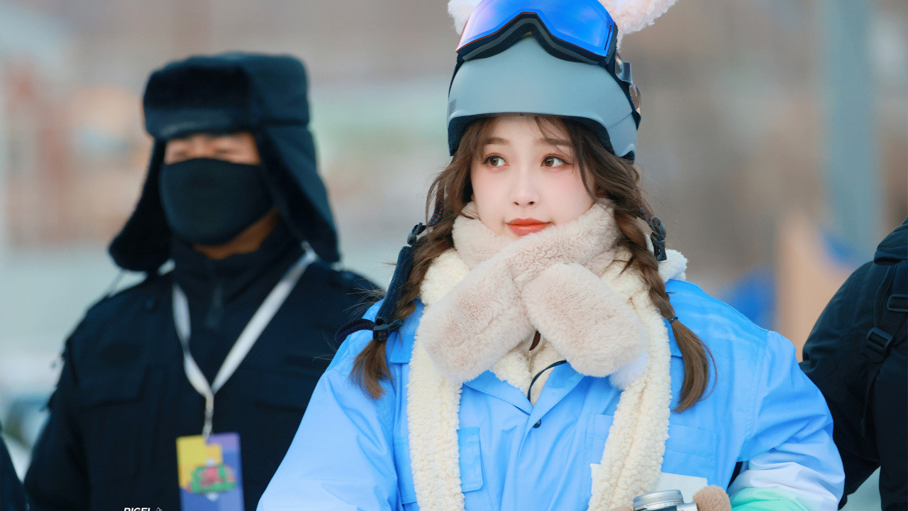 Backdrop for Super Fun Ski Conference