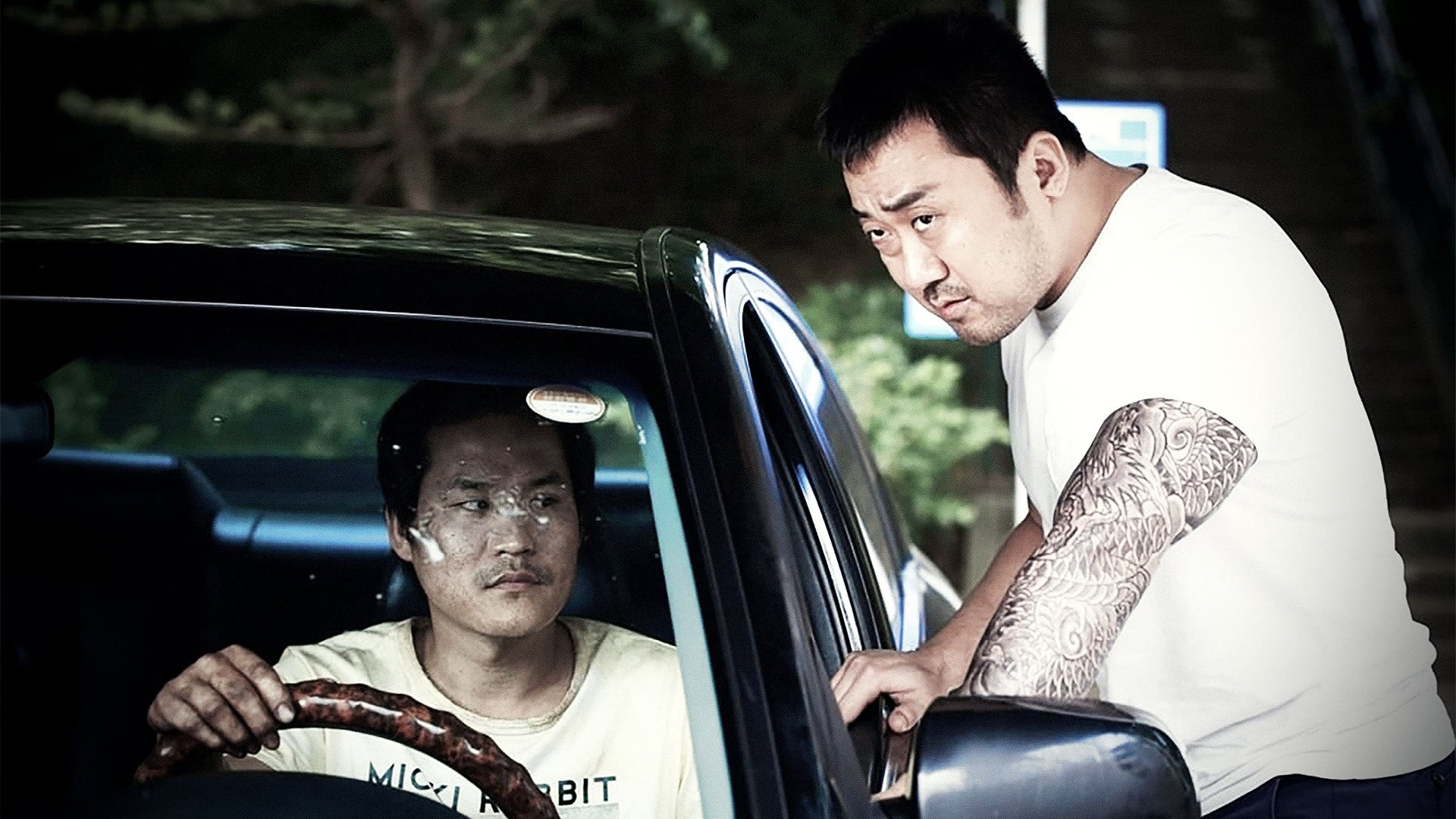 Backdrop for The Neighbors