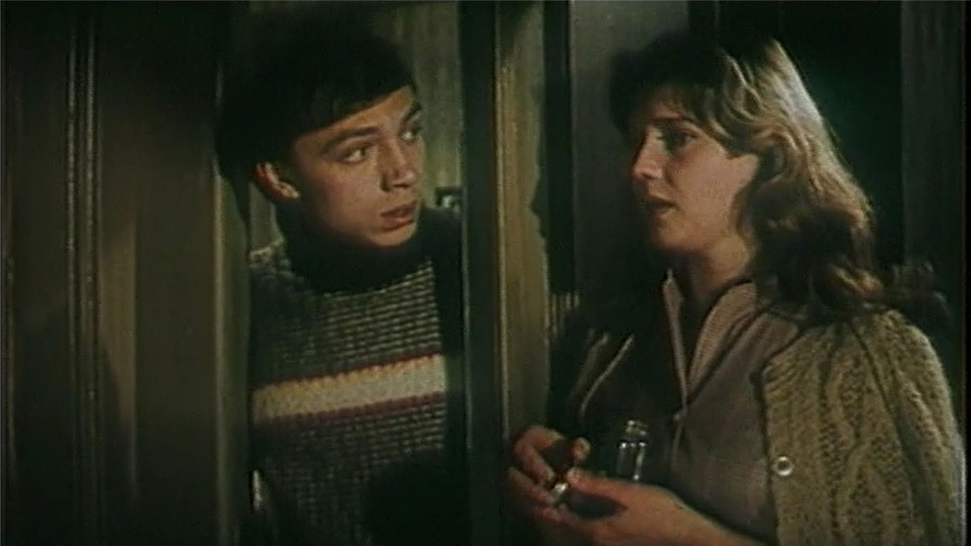 Backdrop for Valentin and Valentina