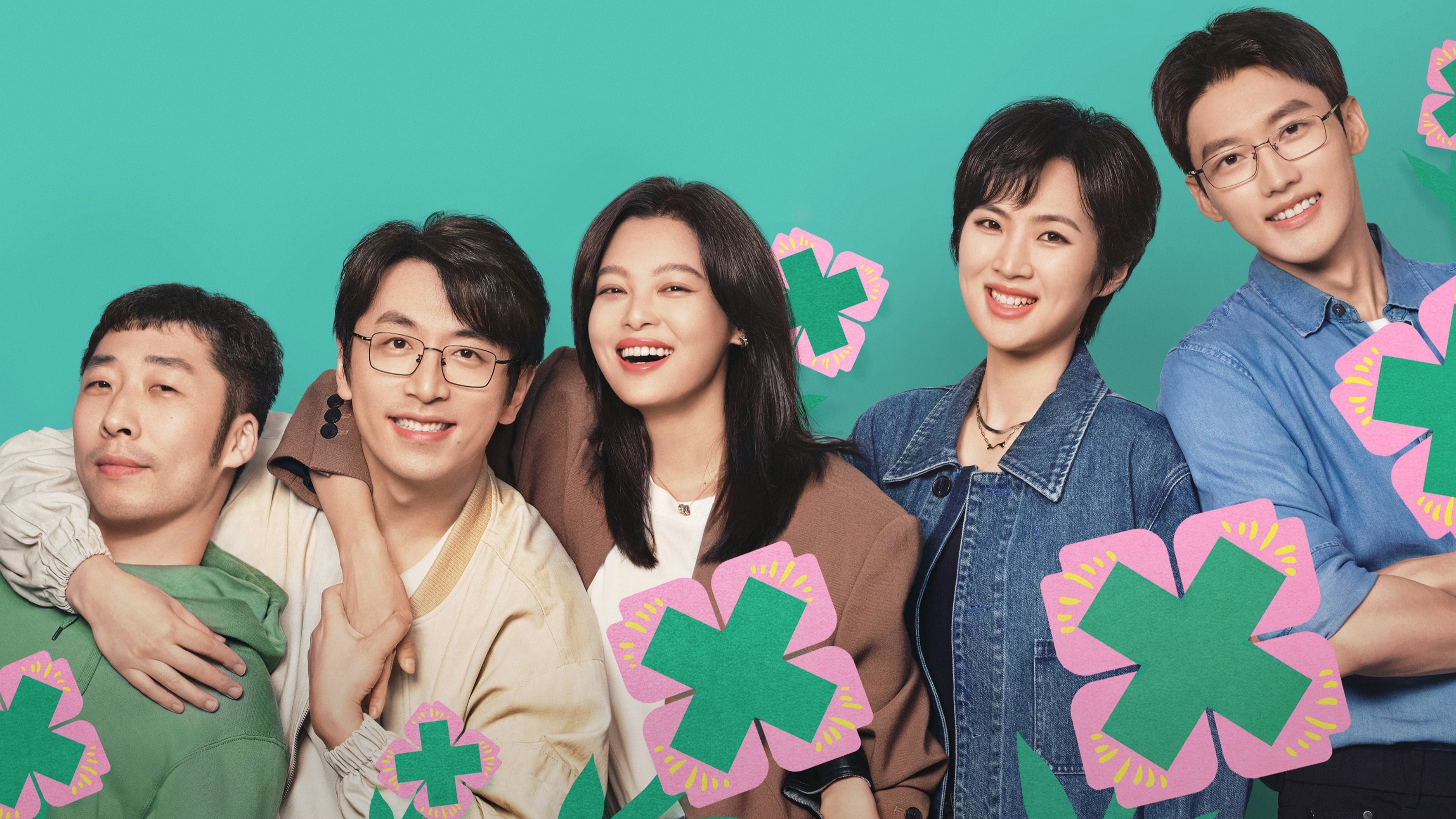 Backdrop for Good Will Society