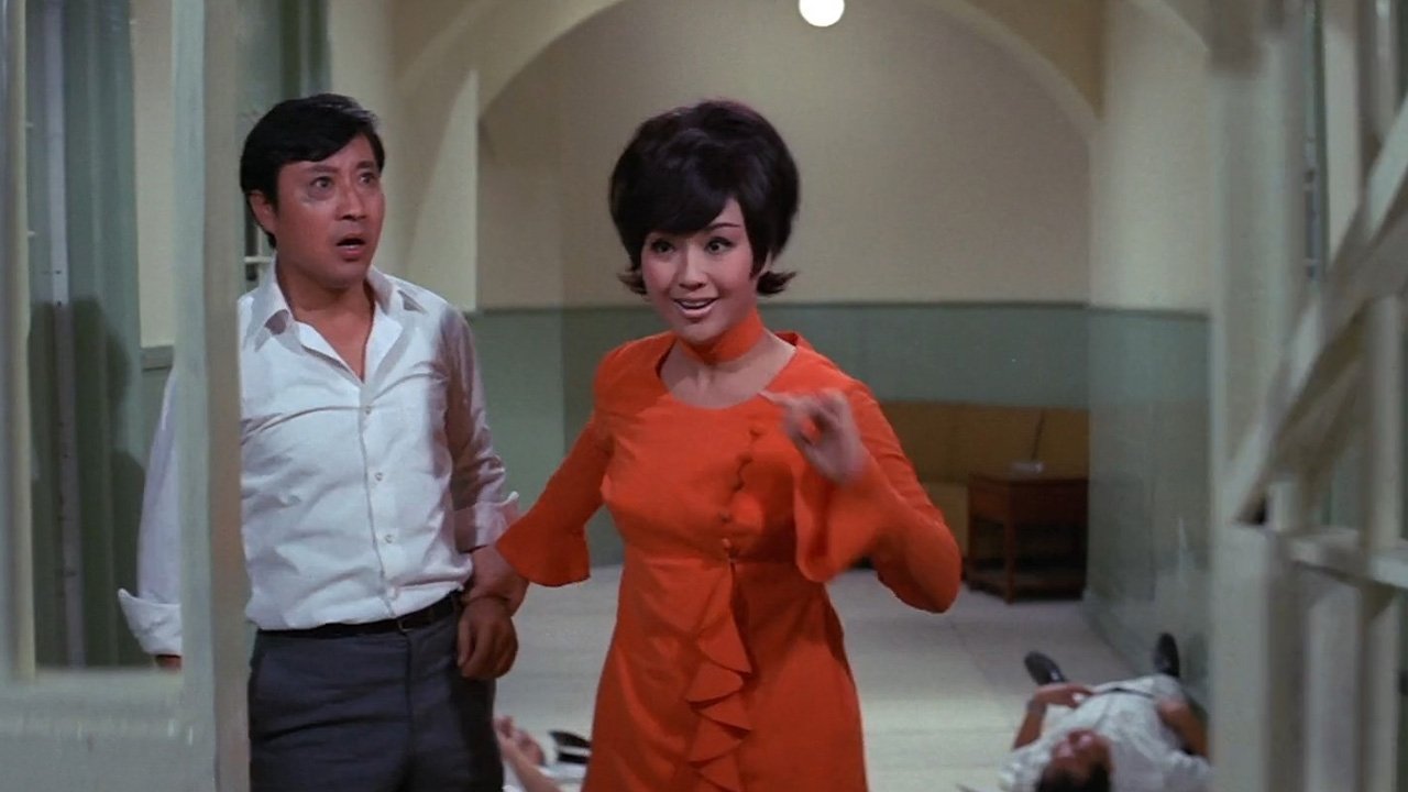 Backdrop for The Human Goddess